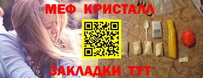 2c-b Гусев