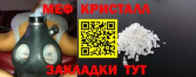 2c-b Гусев