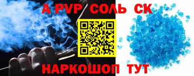гашик Гусиноозёрск