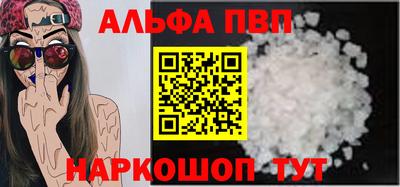 2c-b Гусев