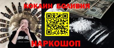 гашик Гусиноозёрск
