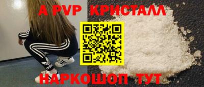 гашик Гусиноозёрск