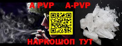 гашик Гусиноозёрск