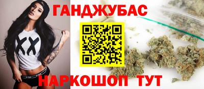 амф Гусь-Хрустальный
