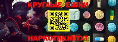 2c-b Гусев