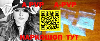гашик Гусиноозёрск