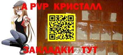 гашик Гусиноозёрск