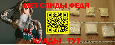 гашик Гусиноозёрск