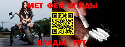 гашик Гусиноозёрск