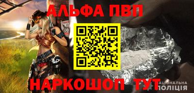 гашик Гусиноозёрск