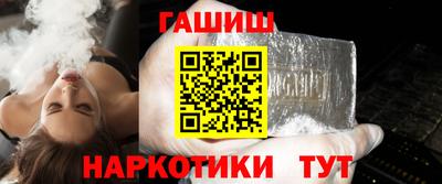 амф Гусь-Хрустальный