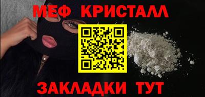 2c-b Гусев