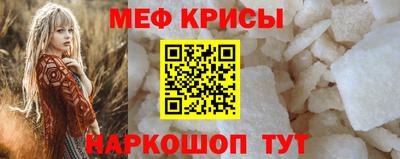 гашик Гусиноозёрск