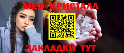 2c-b Гусев