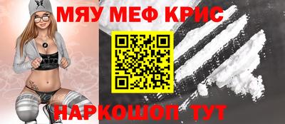 гашик Гусиноозёрск