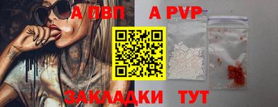 2c-b Гусев