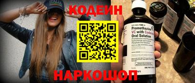 амф Гусь-Хрустальный