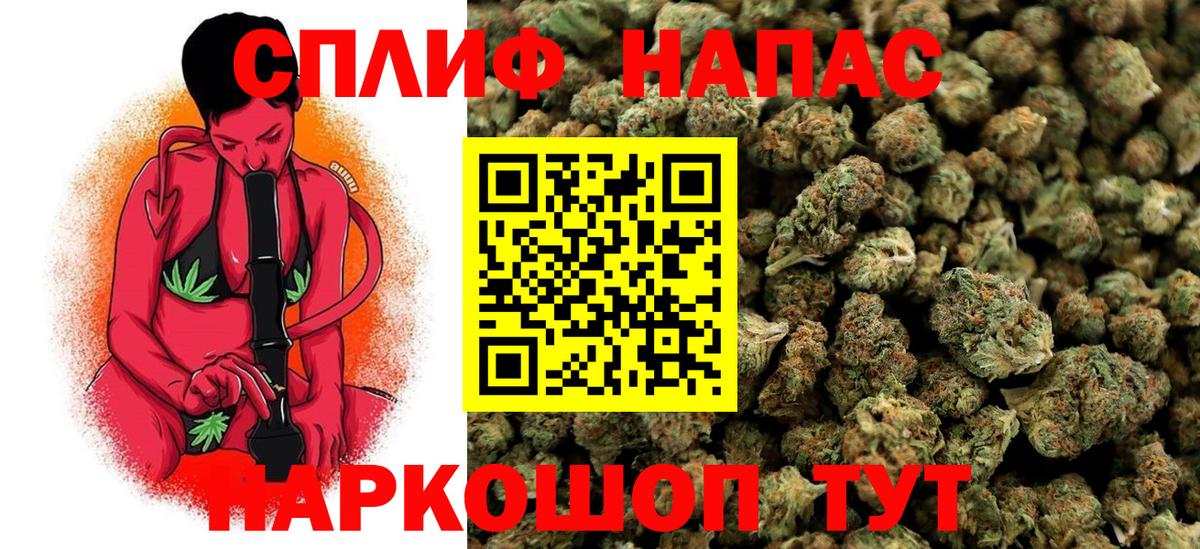 Бошки марихуана ГИДРОПОН Бирск